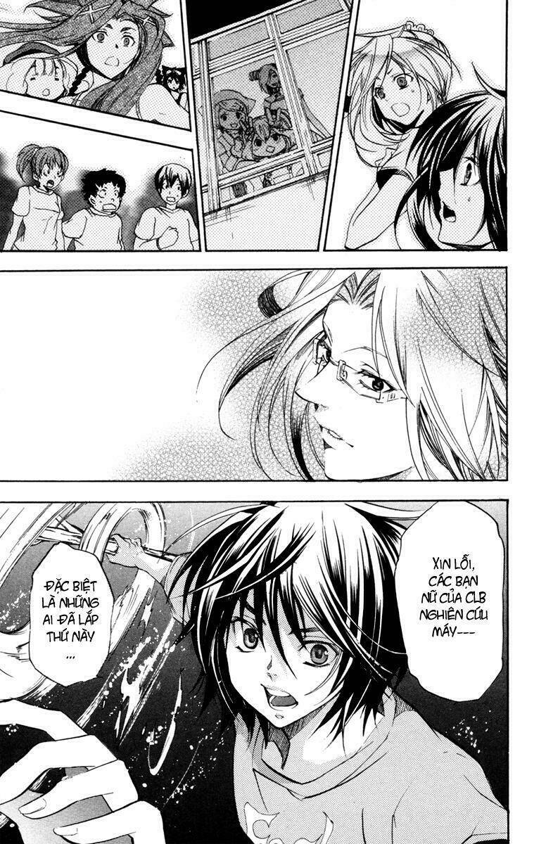 ashita no yoichi! chapter 29.5 26