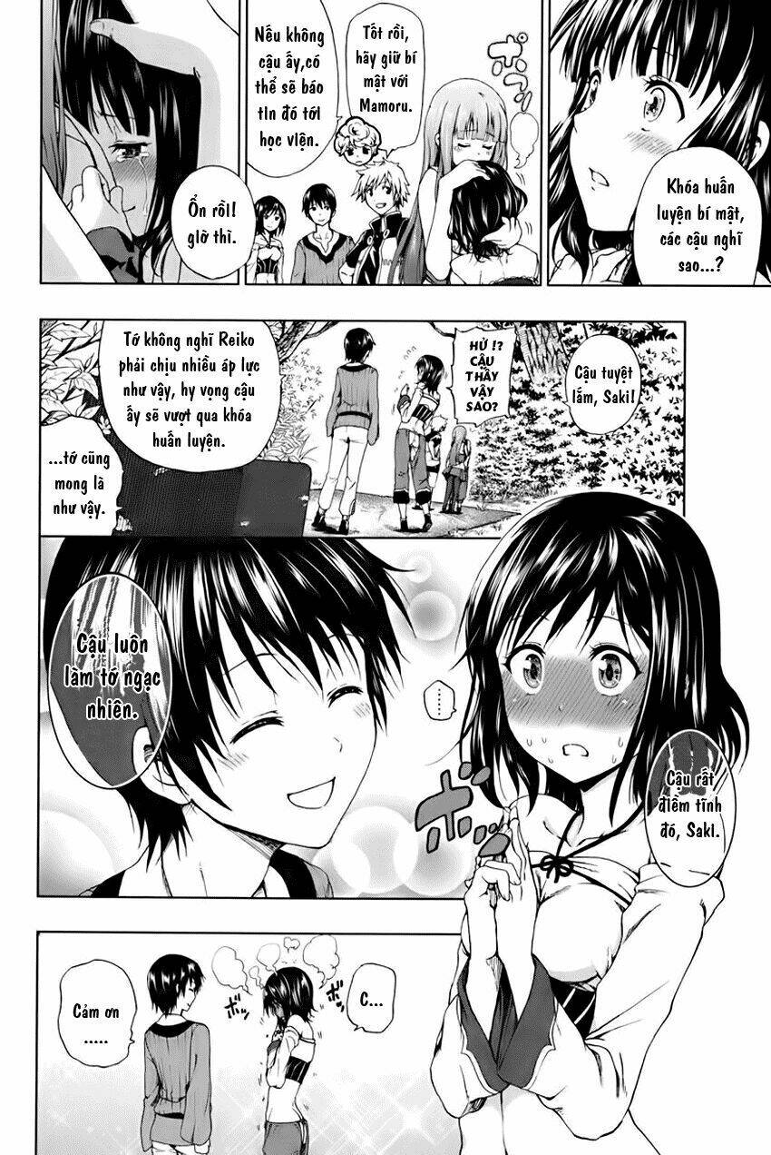 shin sekai yori chapter 1 44