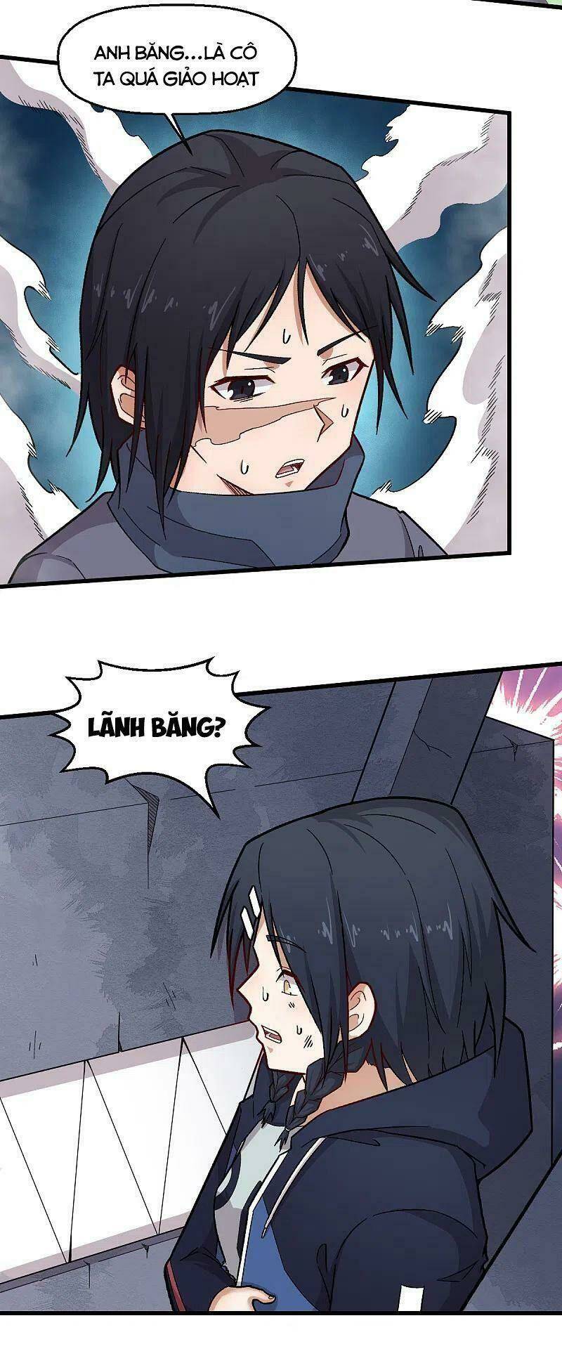 vườn trường cuồng sư hệ thống chapter 237 3