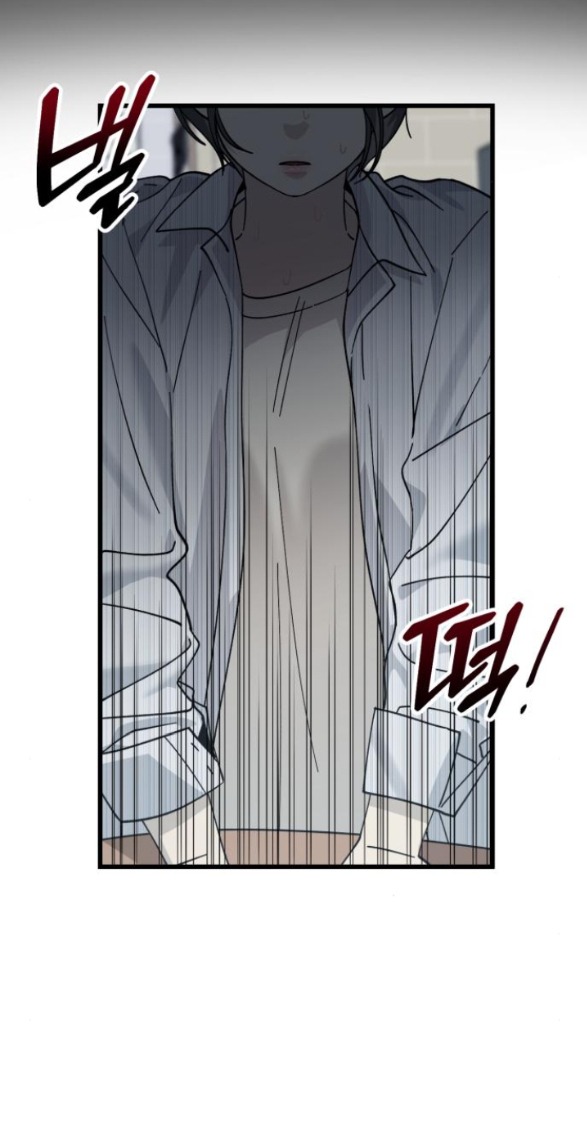 quy luật về rác rưởi chapter 8.1 16