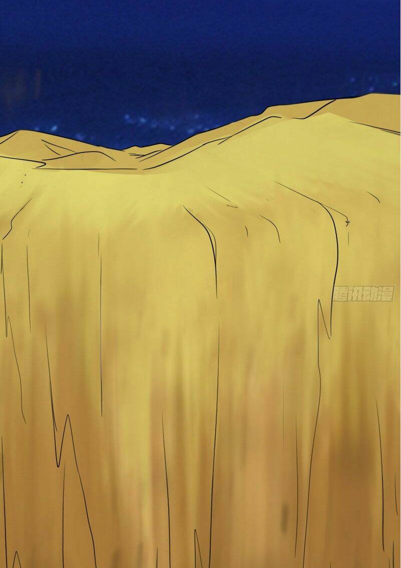 chư thiên ký chapter 293 35