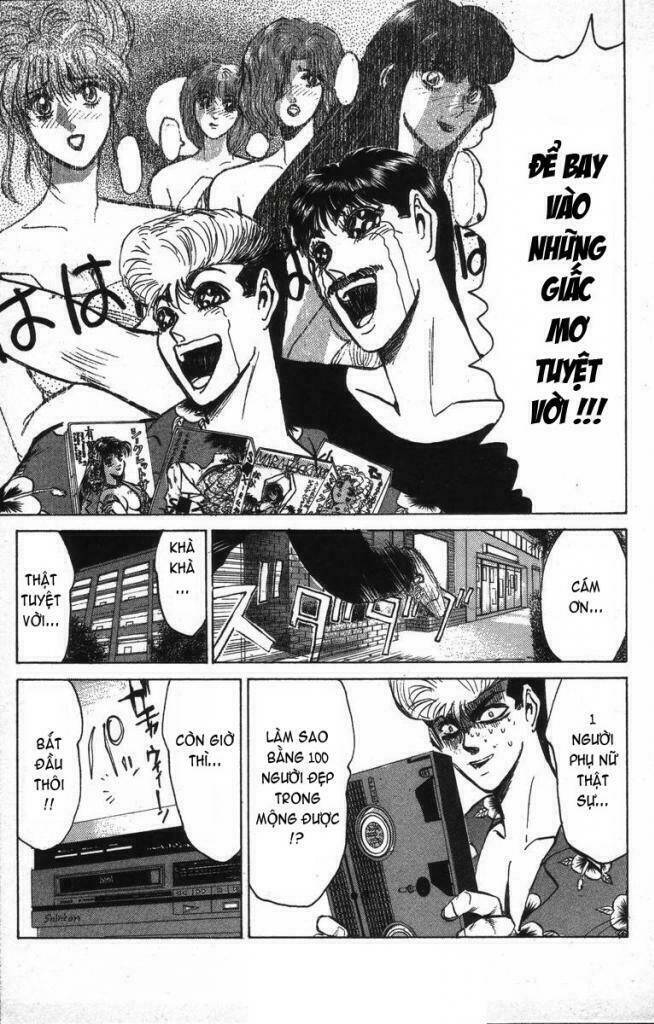 shonan junai gumi chapter 143 16