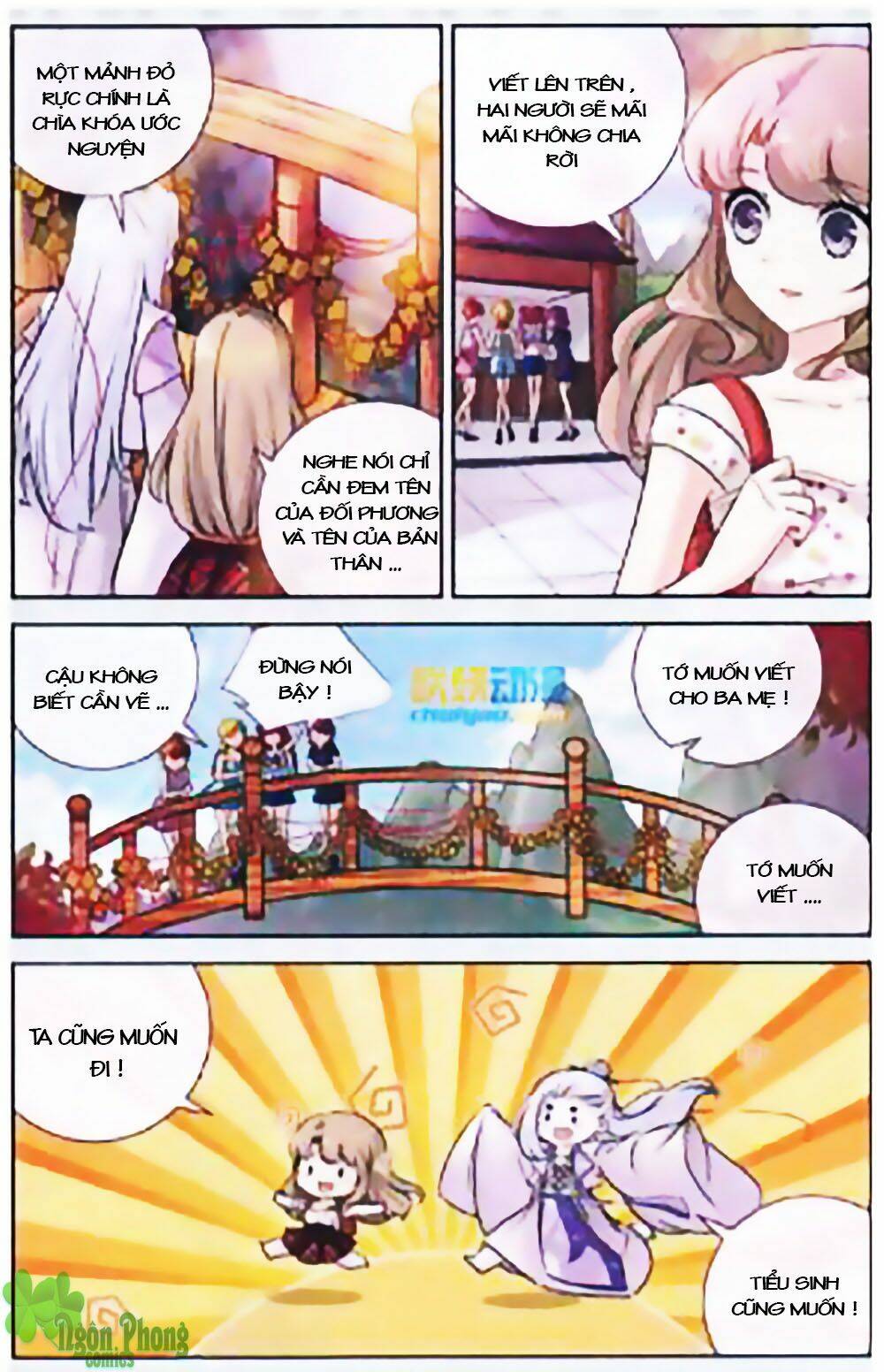 mộng khê kỳ đàm chapter 16 6