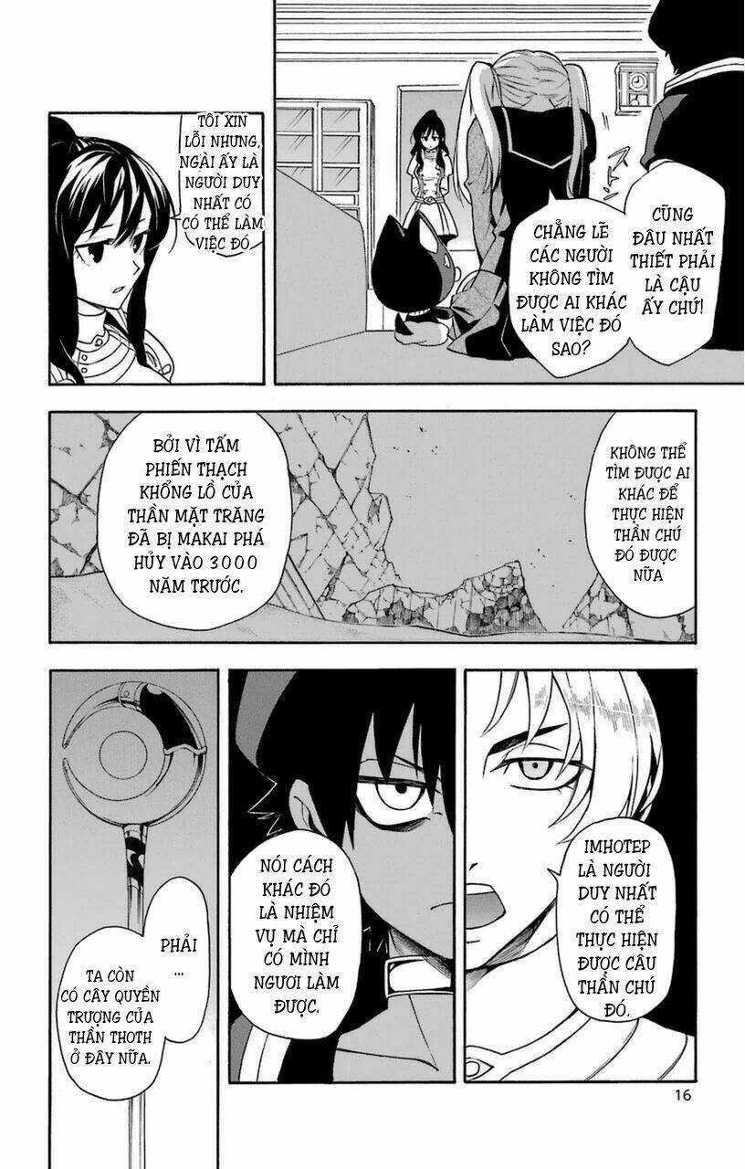 great priest imhotep chapter 8 18