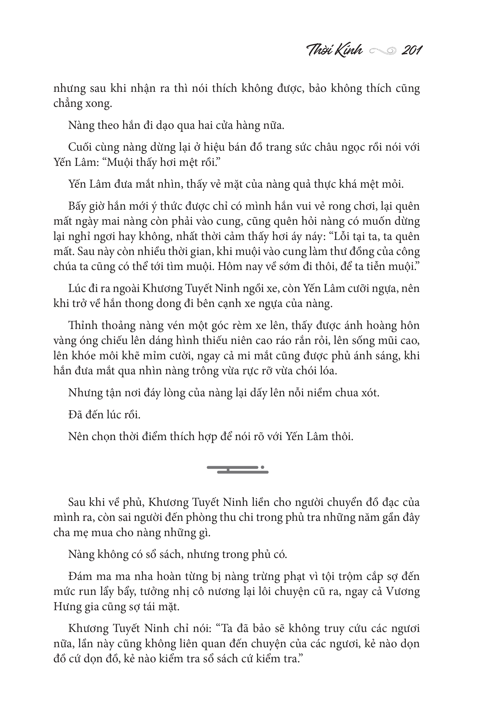 Sách Khôn Ninh tập 1 - Thời Kính