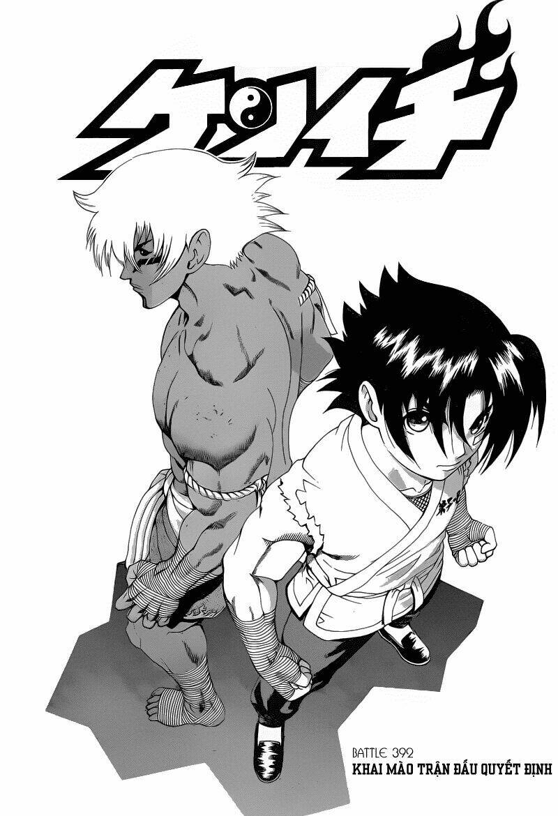 history's strongest disciple kenichi chapter 392 1