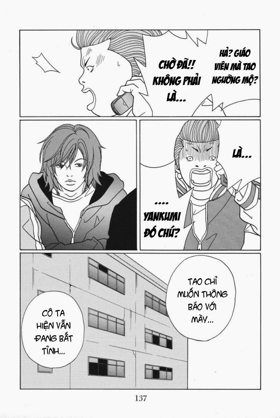 gokusen chapter 88 18
