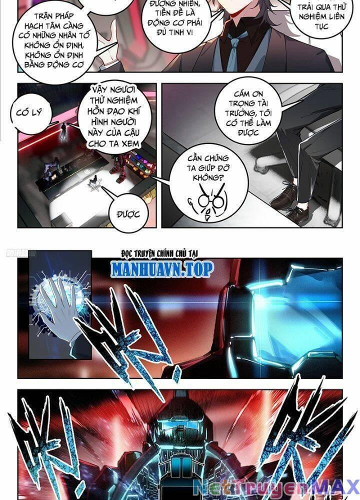 tuyệt thế đường môn - đấu la đại lục 2 chapter 384 9