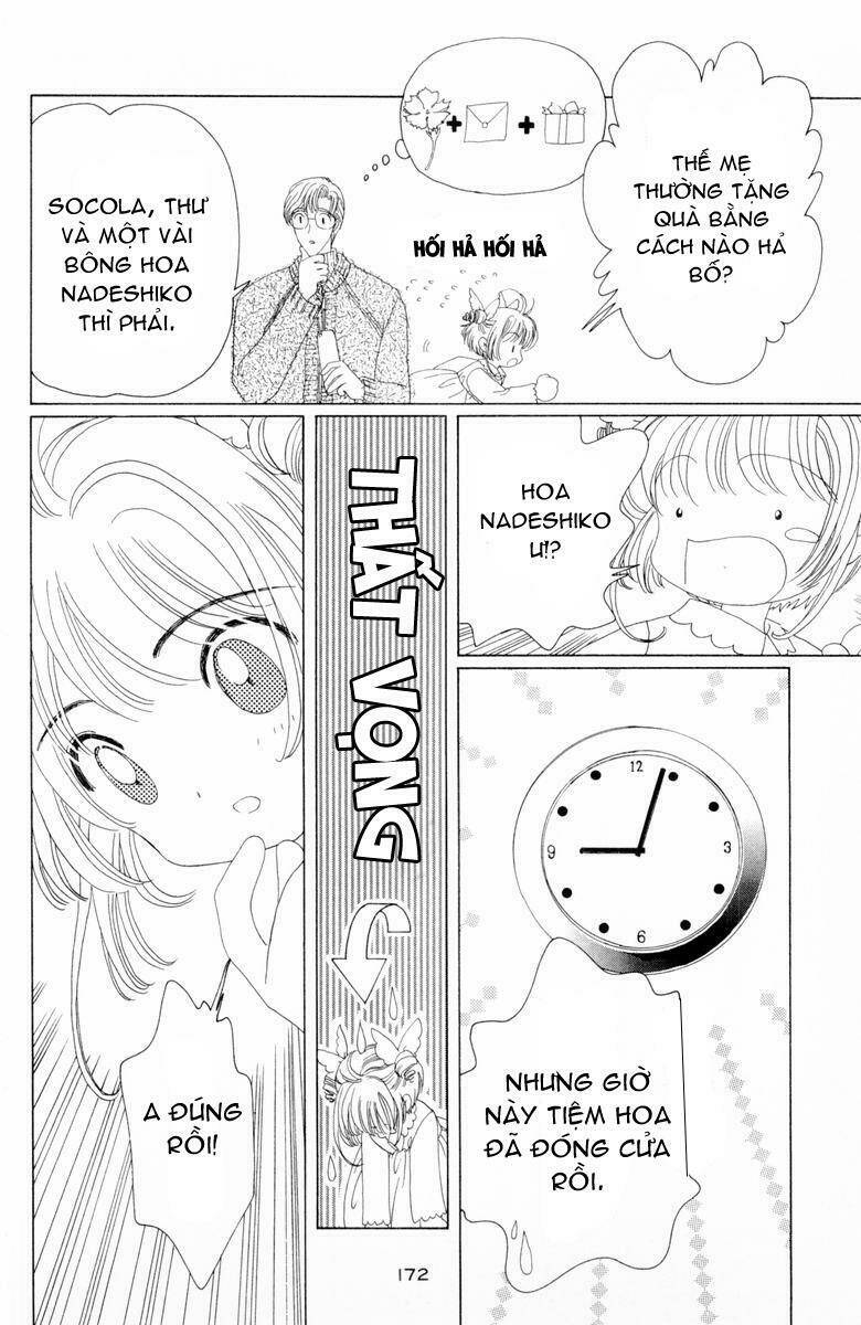 card captor sakura chapter 34 37
