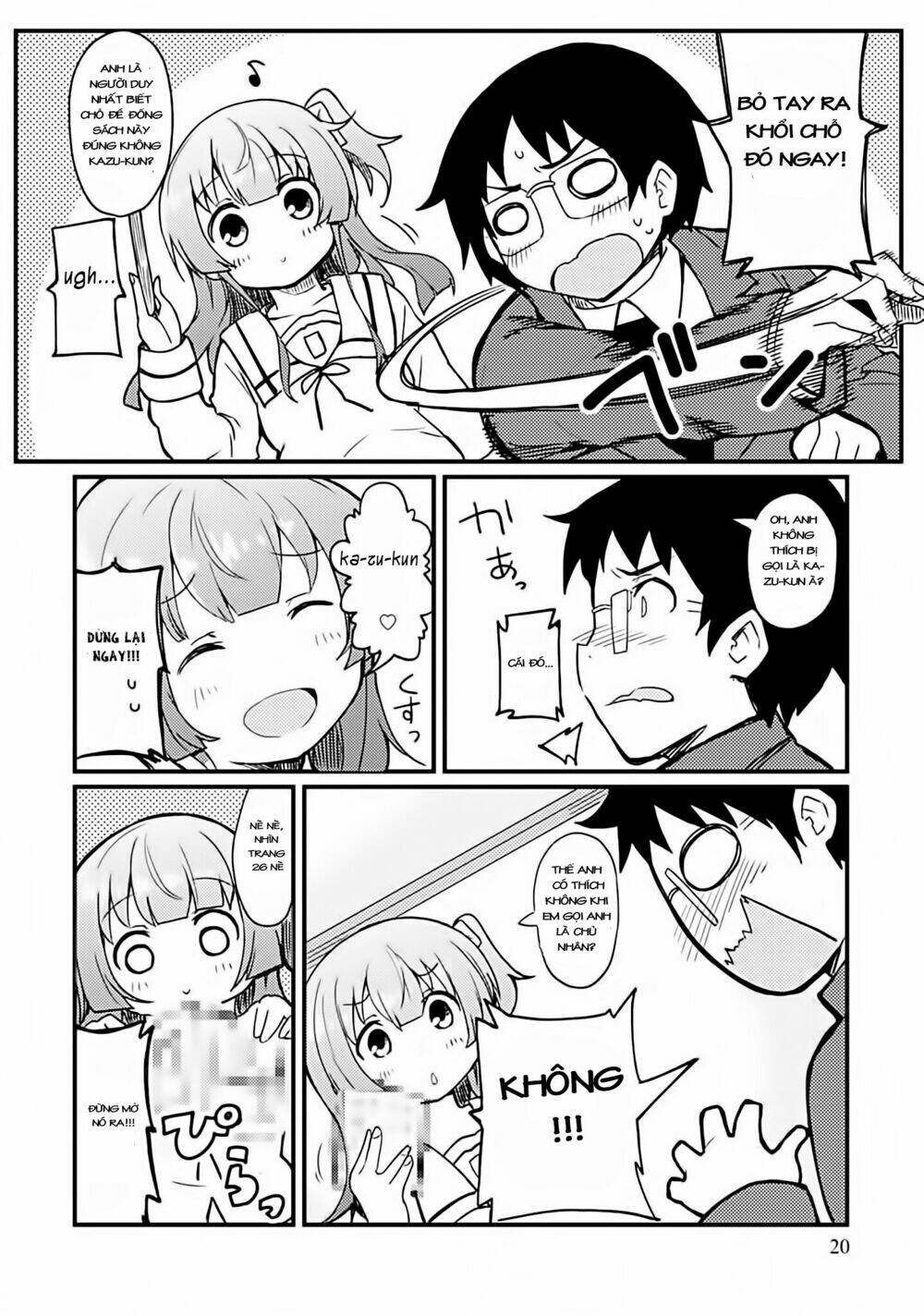 i can't marry a hugging pillow! chapter 1 17