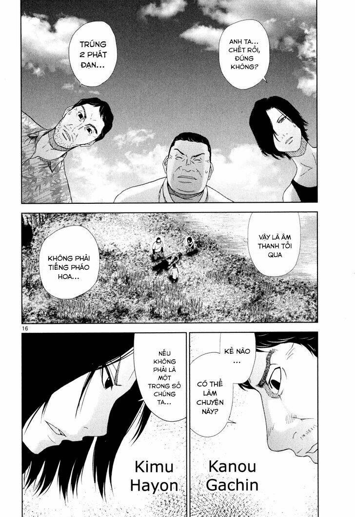 imawa no michi no alice: alice on border road chapter 2 14