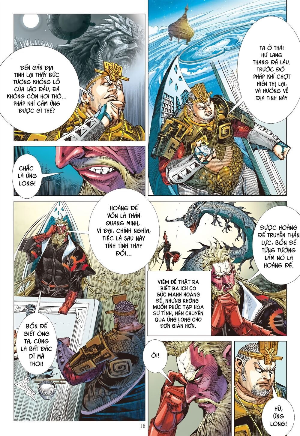 sơn hải kinh truyện chapter 187 18