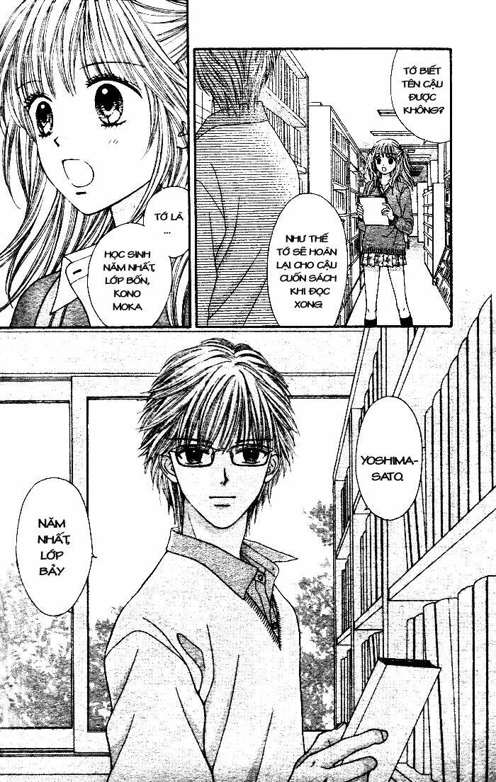 datte suki nan damon chapter 1 15