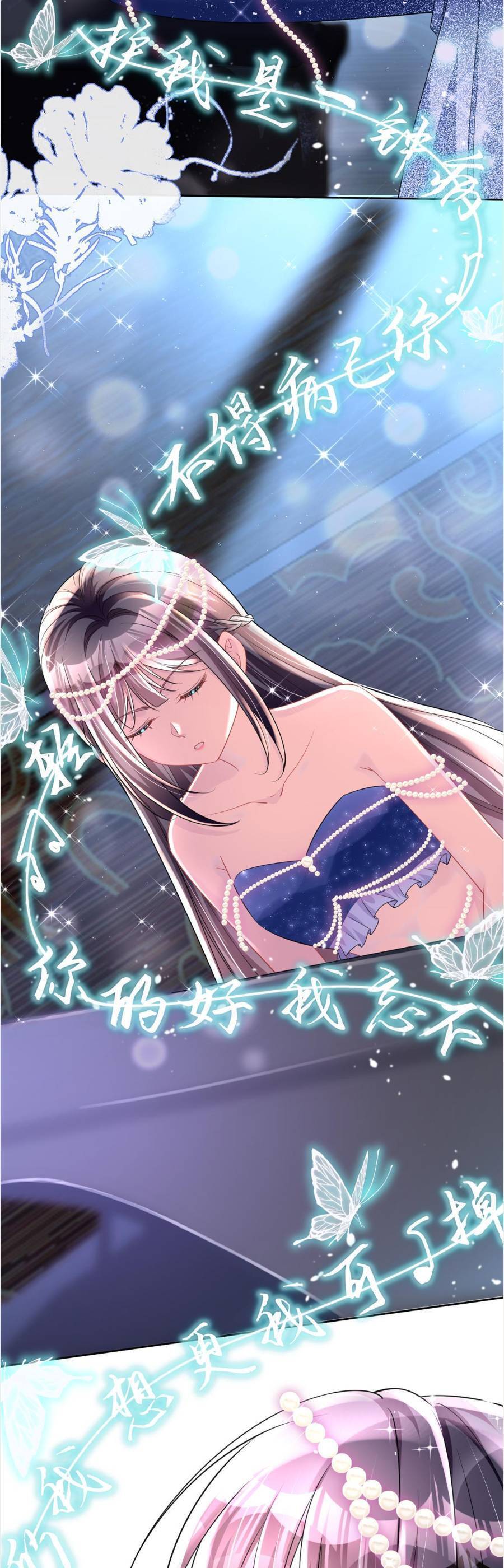 tổng tài huyết tộc cực sủng cô vợ mỹ nhân ngư chapter 63 34