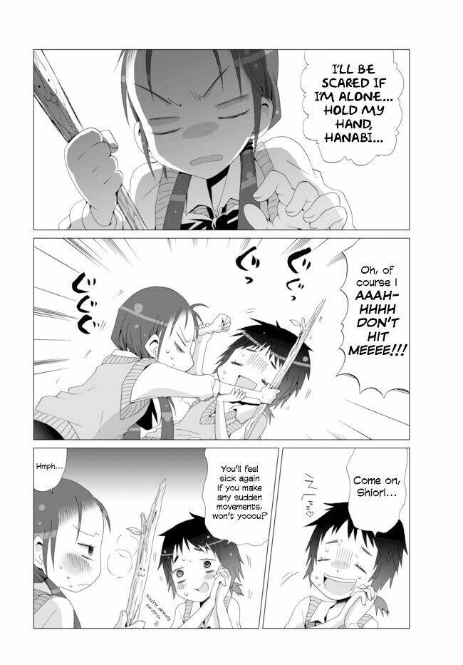 angel game: sayonara to mirai no kakera chapter 4 10