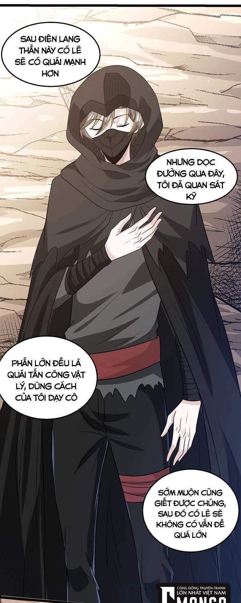 kiếm vũ chapter 231 6
