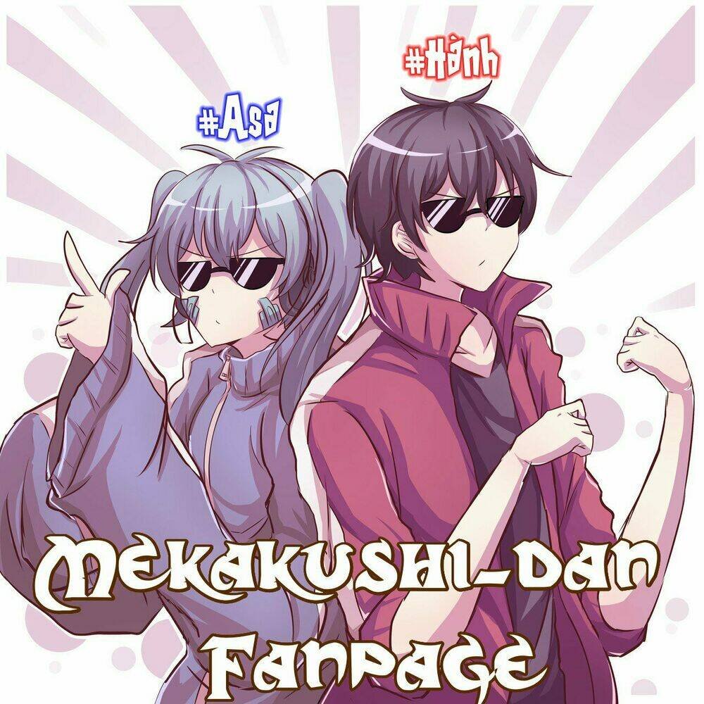 [kagepro] doki doki chapter 0 10