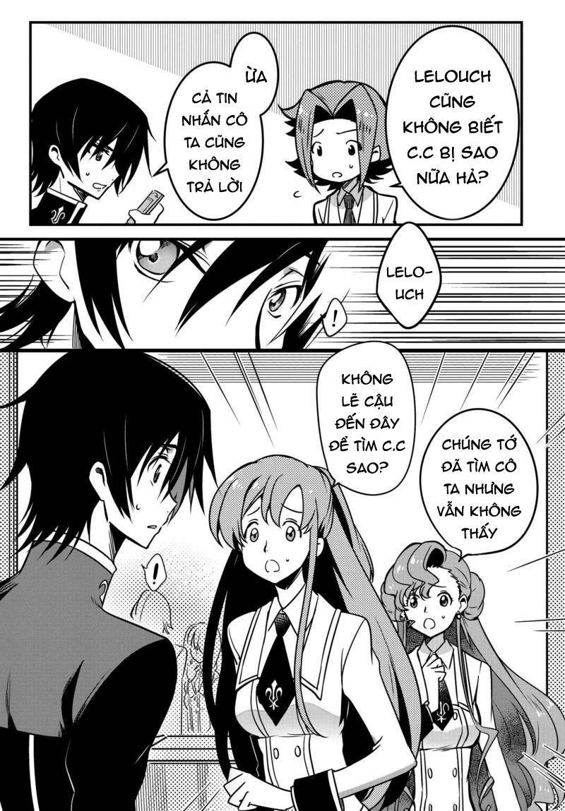 kateikyoushi no lelouch-san chapter 12 9