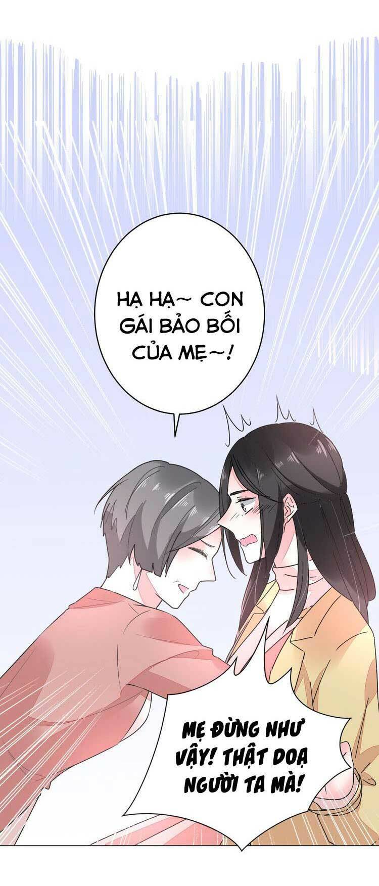 điều ước sủng ái bất bình đẳng chapter 63.1 13