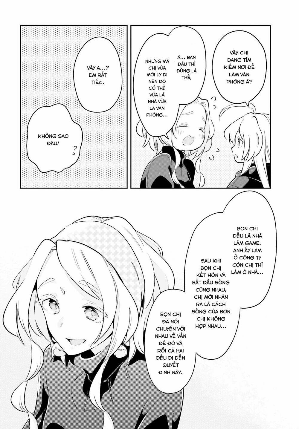 ichido dake demo, koukai shitemasu chapter 9.2 3