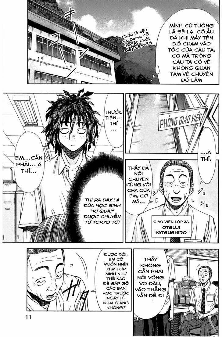 coulomb fille chapter 5 13