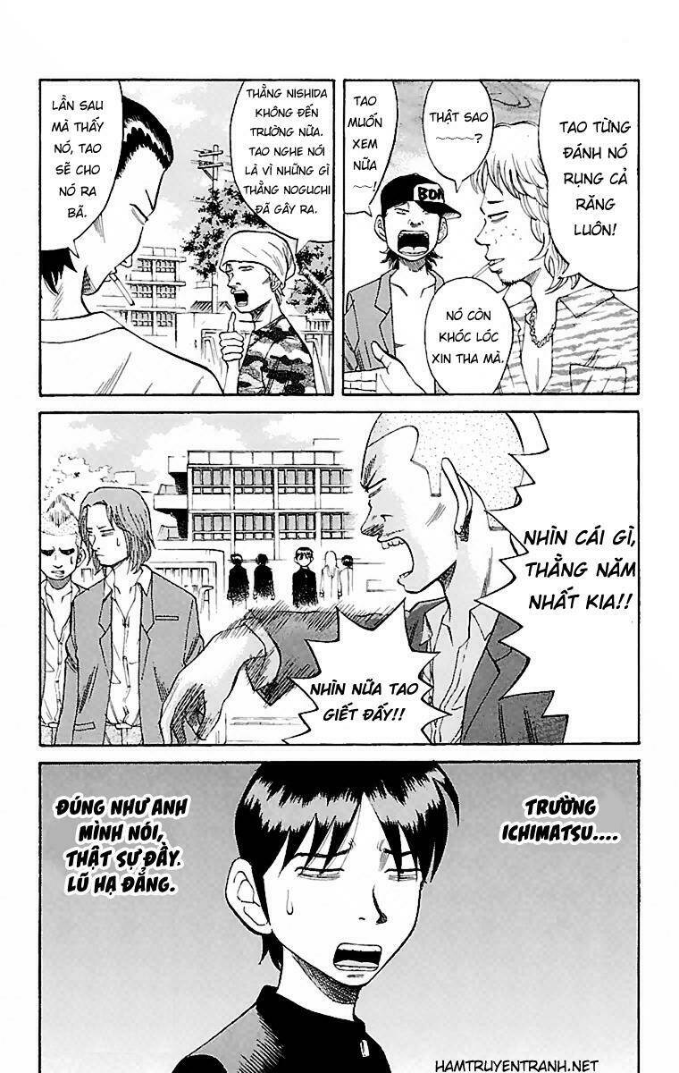 nanba mg5 chapter 1.2 3