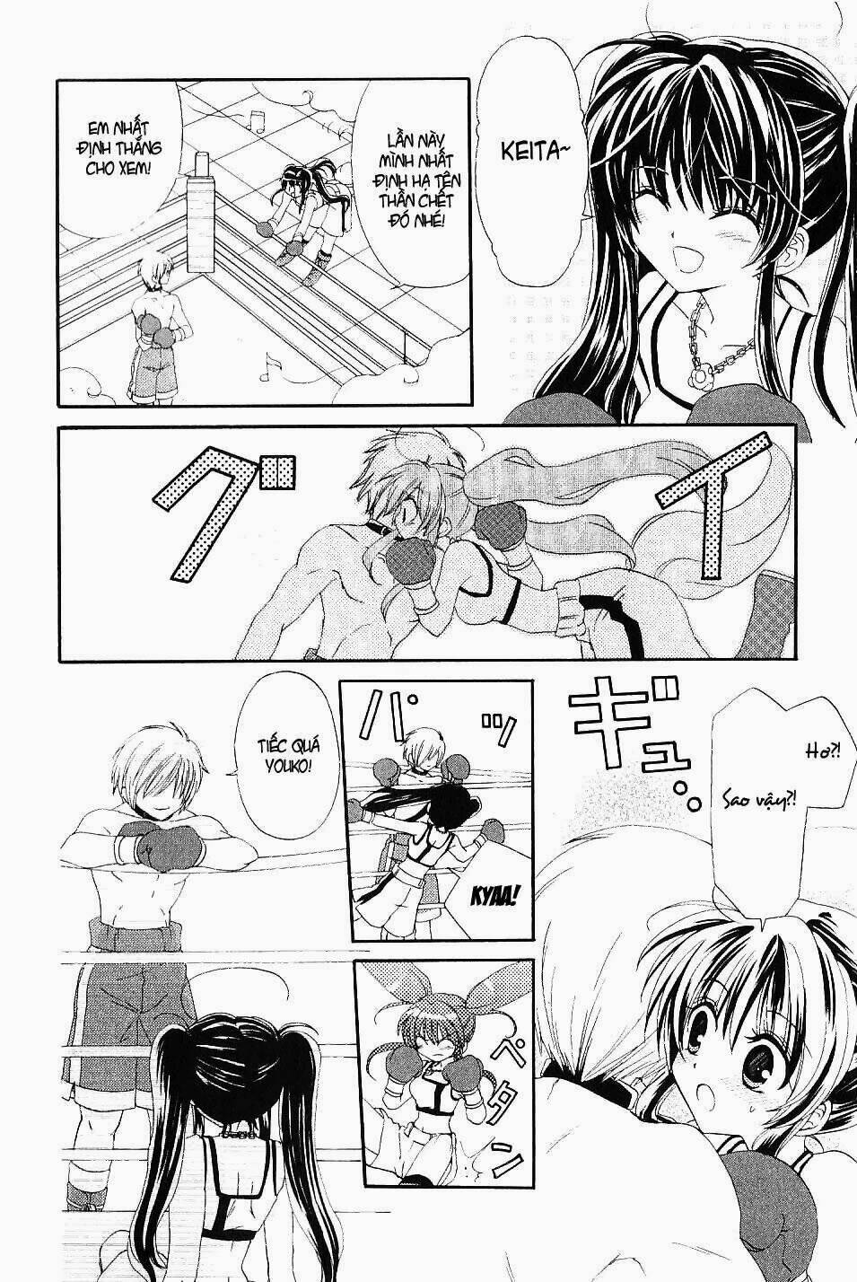 inukami chapter 19 6