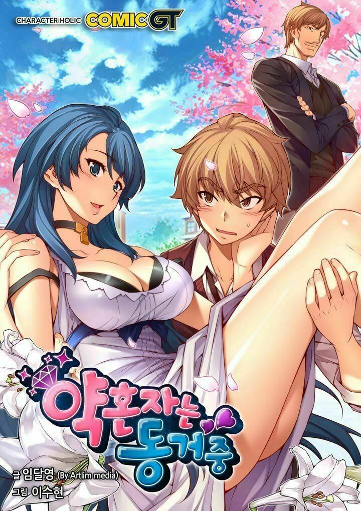 cohabitation with the fiancee chapter 2 2