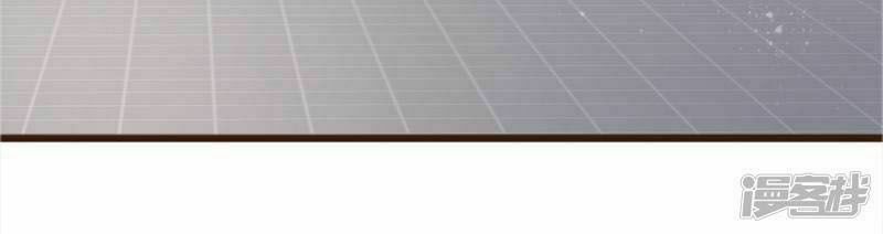 đơn phương 37.5 chapter 5 24