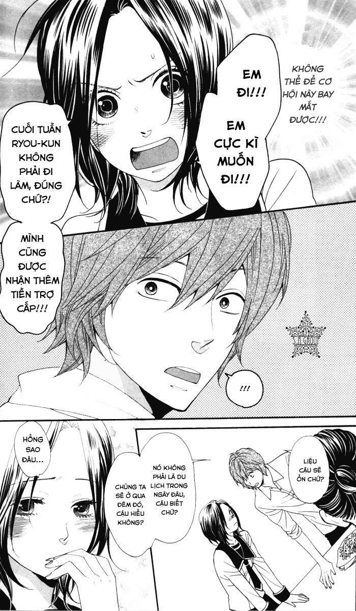 waruiko no mikata chapter 1 26