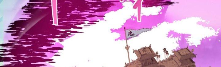 đồ đệ của ta đều là trùm phản diện chapter 45 86