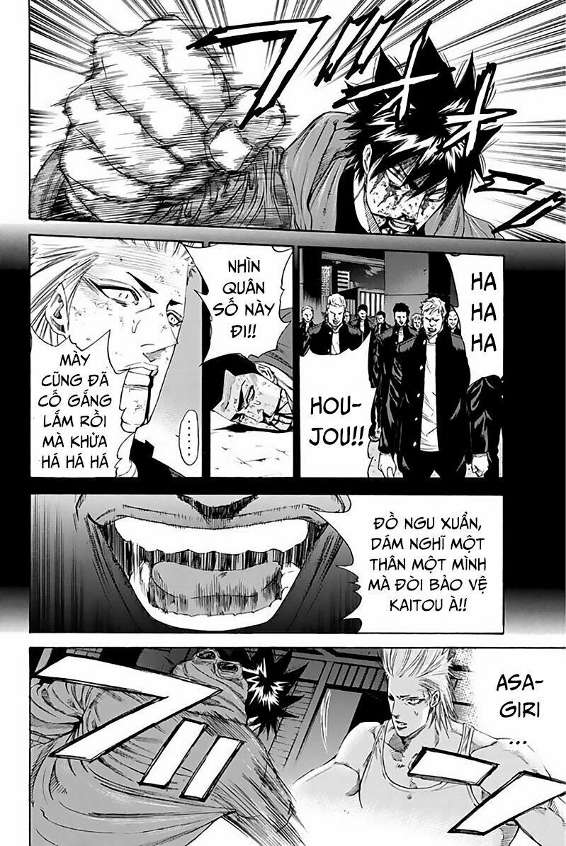 a-bout! chapter 119 2