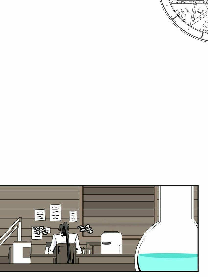 ảo mộng vương chapter 47 42