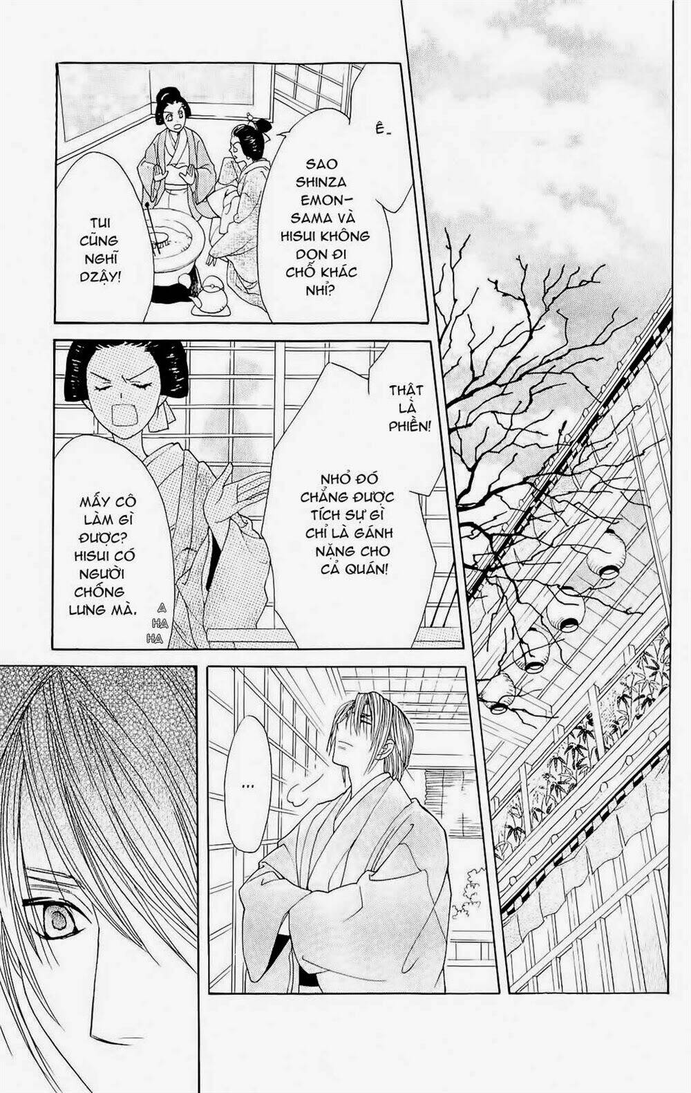 hira hira chapter 3 25