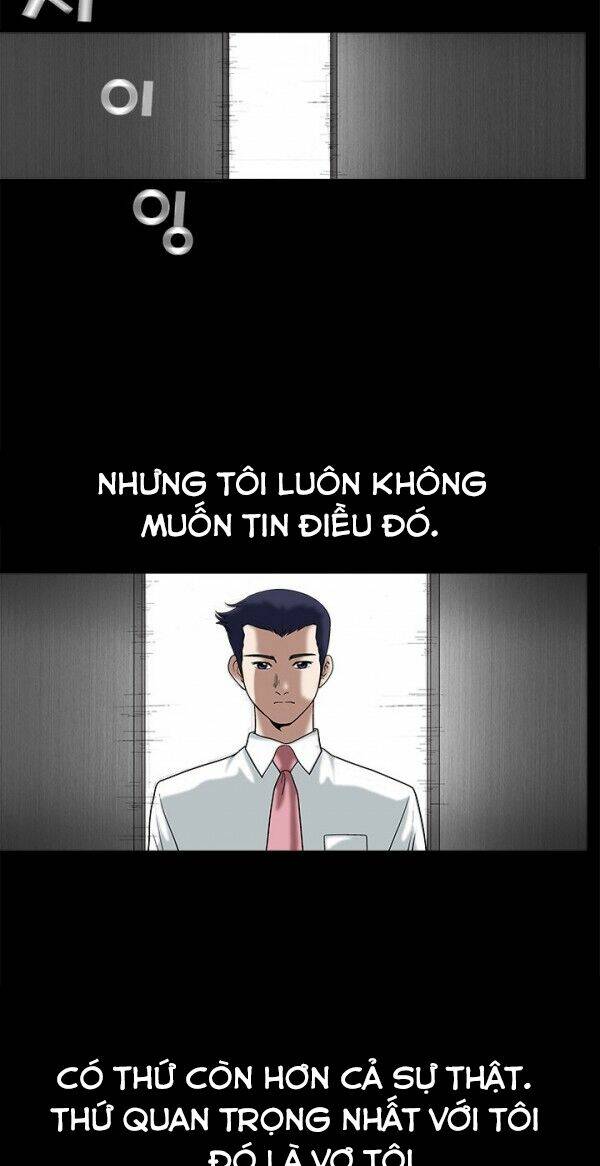 seduction - quyến rũ chapter 14 29