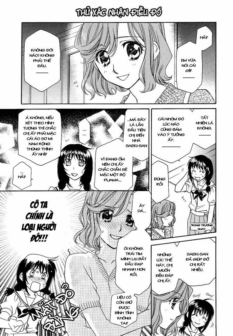 strawberry shake sweet chapter 4 9