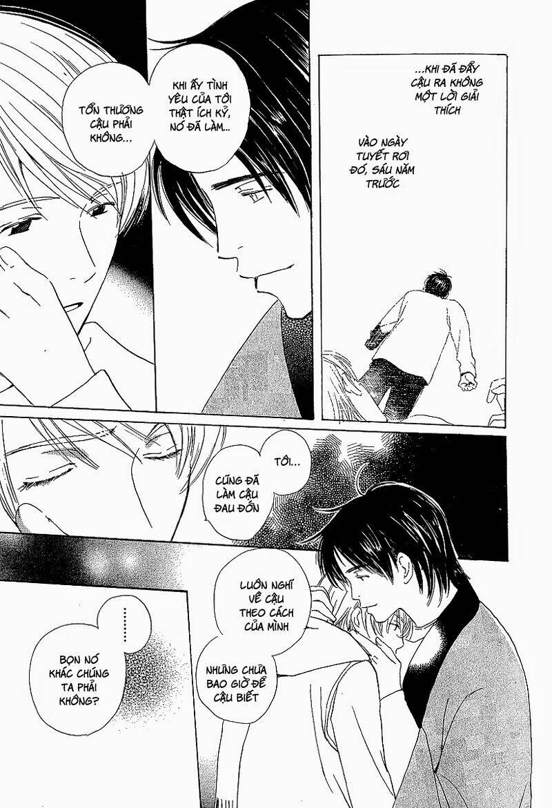 kodomo wa tomaranai chapter 8 38