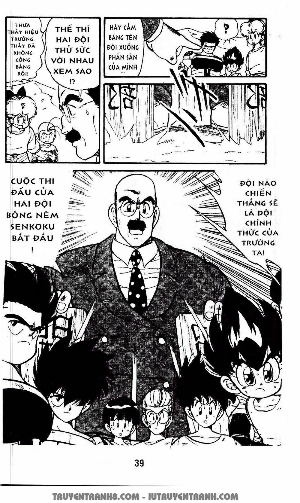 vua bóng ném chapter 23.1 6