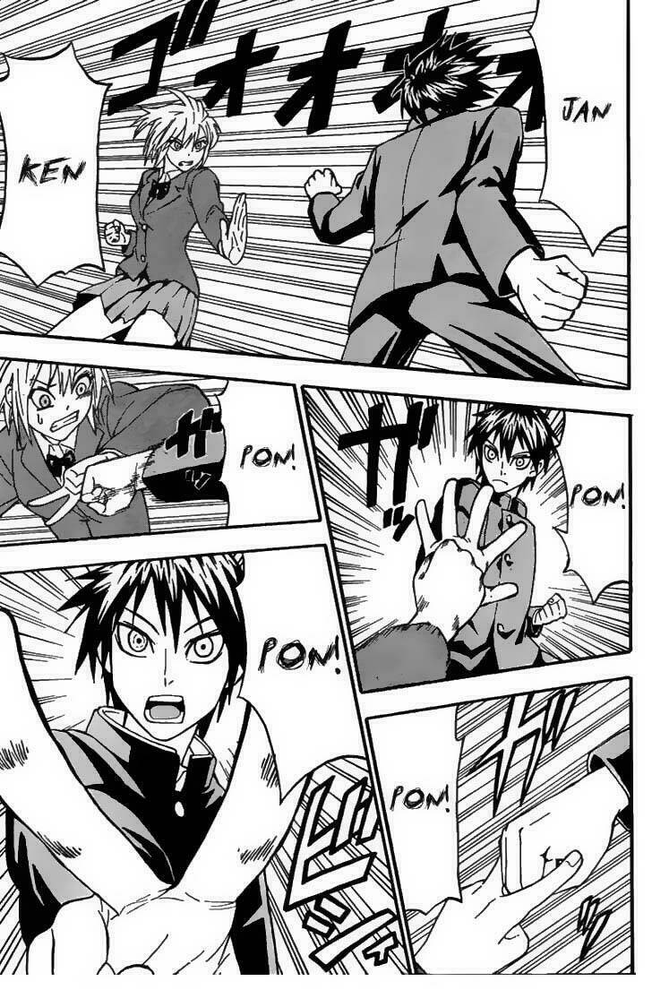 lock on! (series) chapter 2 22