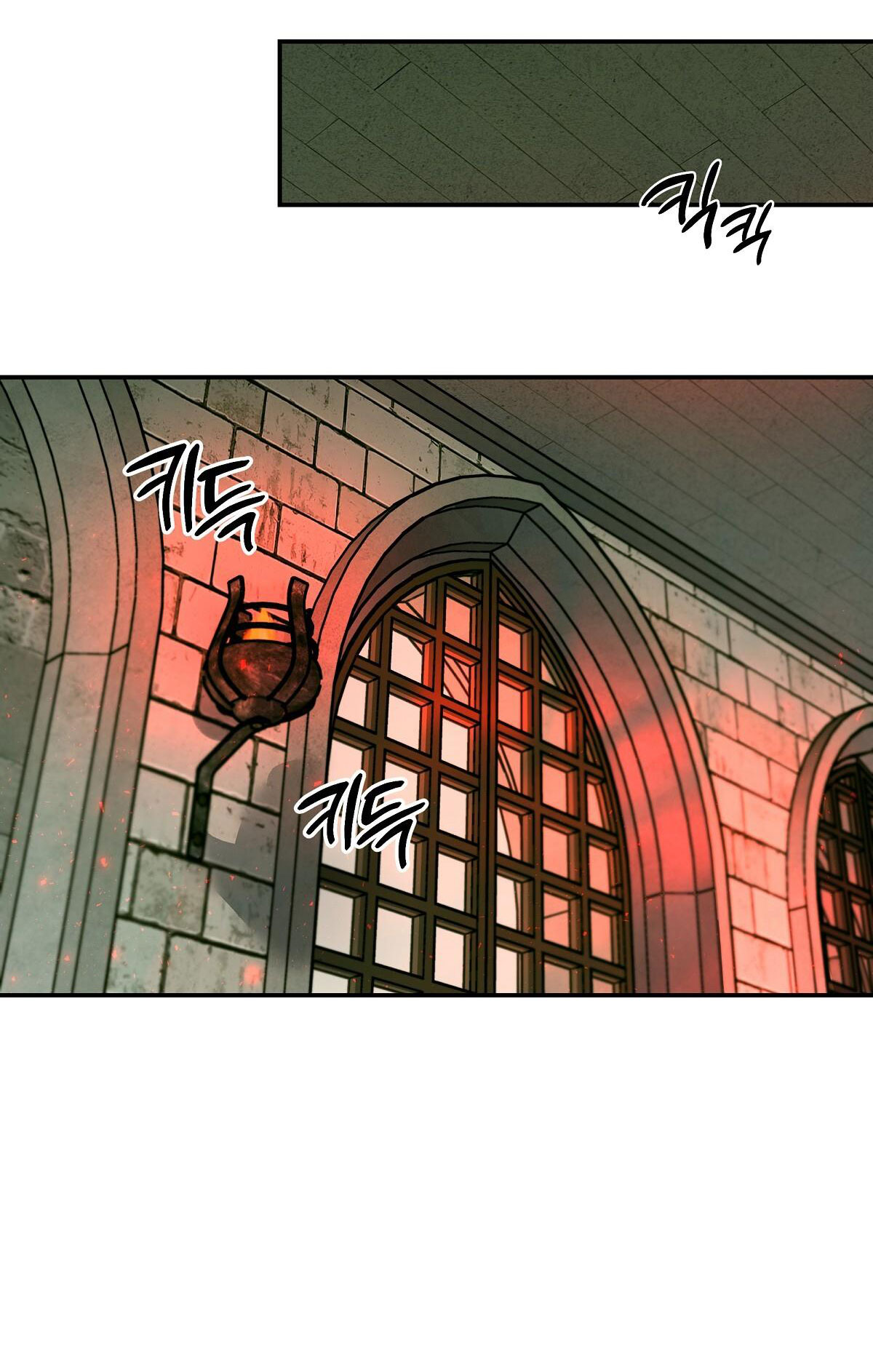 bánh xe của charlotte chapter 1.2 32