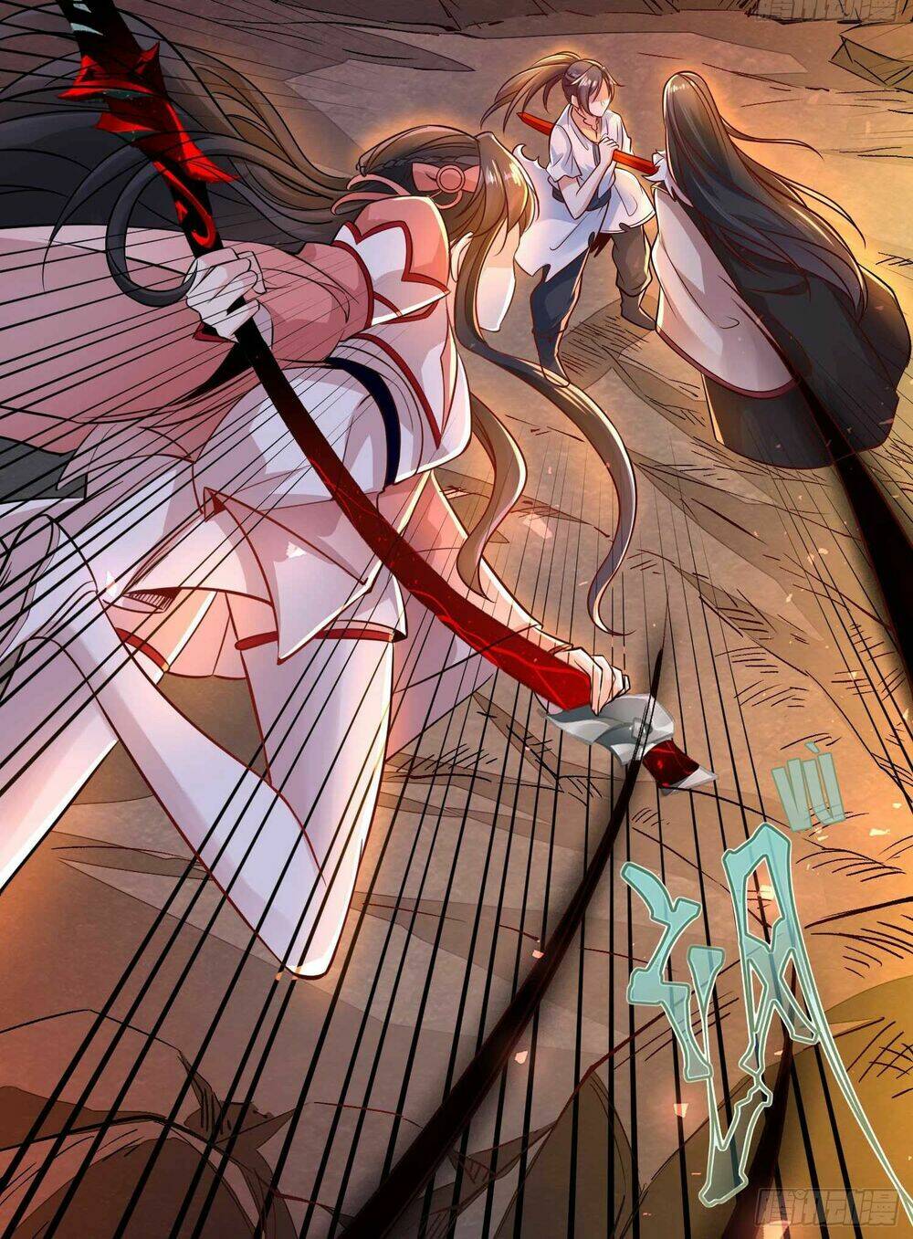 giáng thần chiến ký chapter 12 26