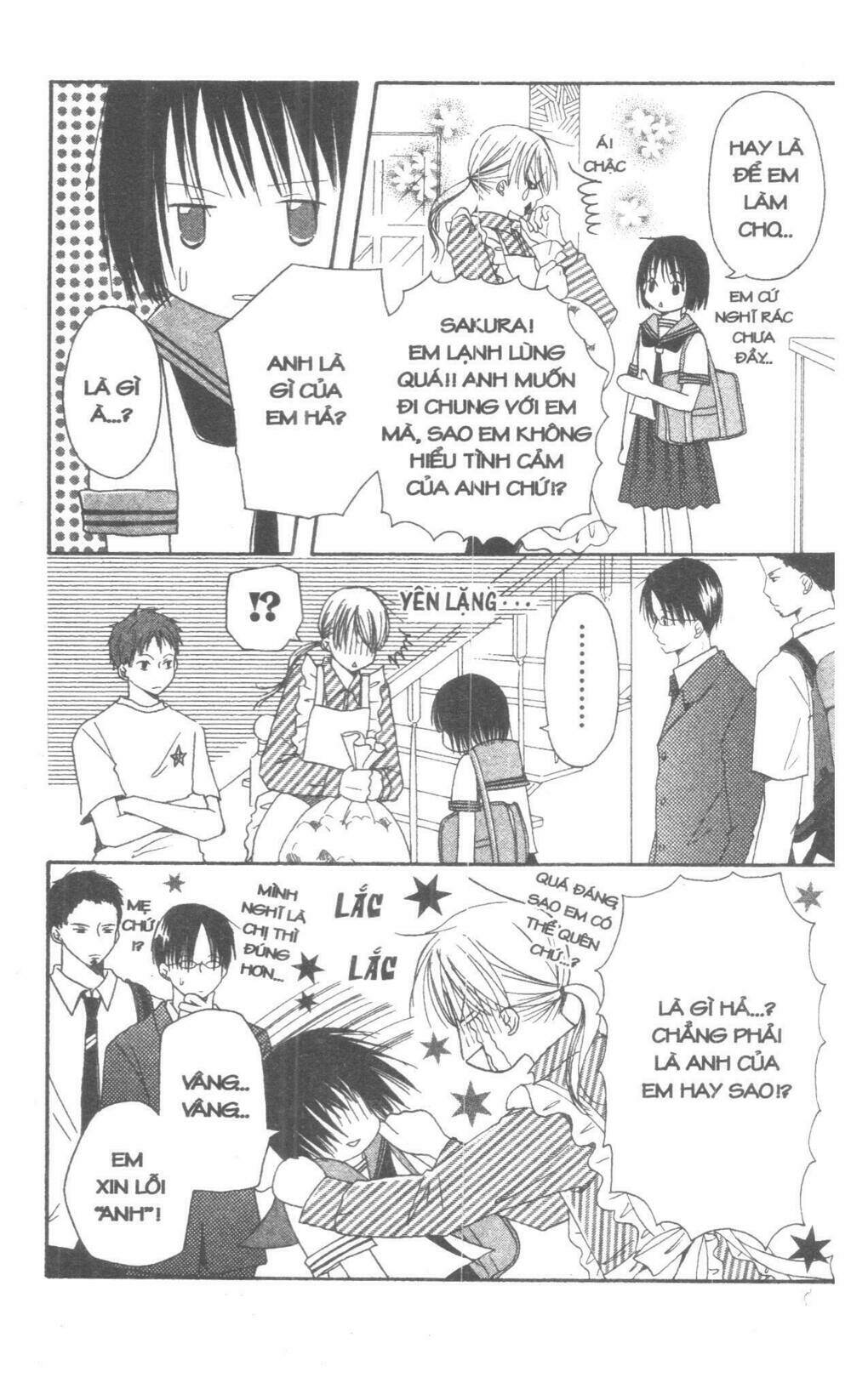 oniichan to issyo chapter 1 49
