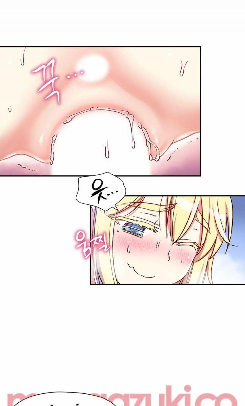 girls marmot chapter 12 44