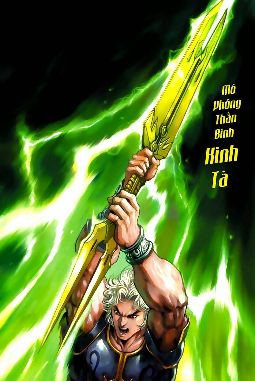 thần binh tiền truyện 5 - vạn thần chi thần chapter 7 39