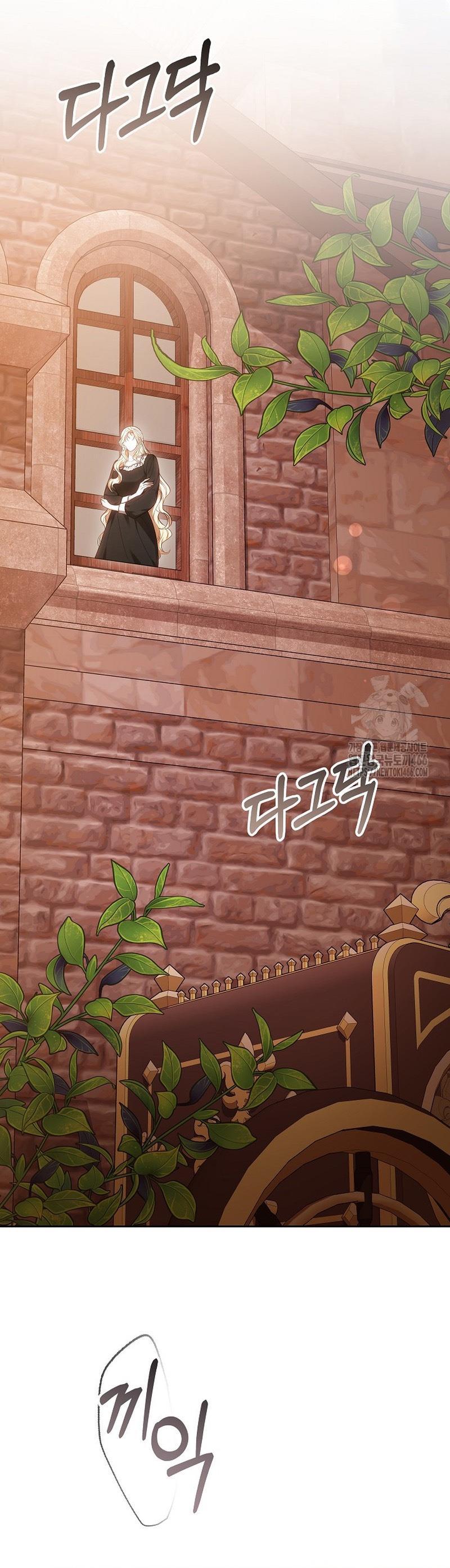 mang em vào giấc ngủ chapter 12 14