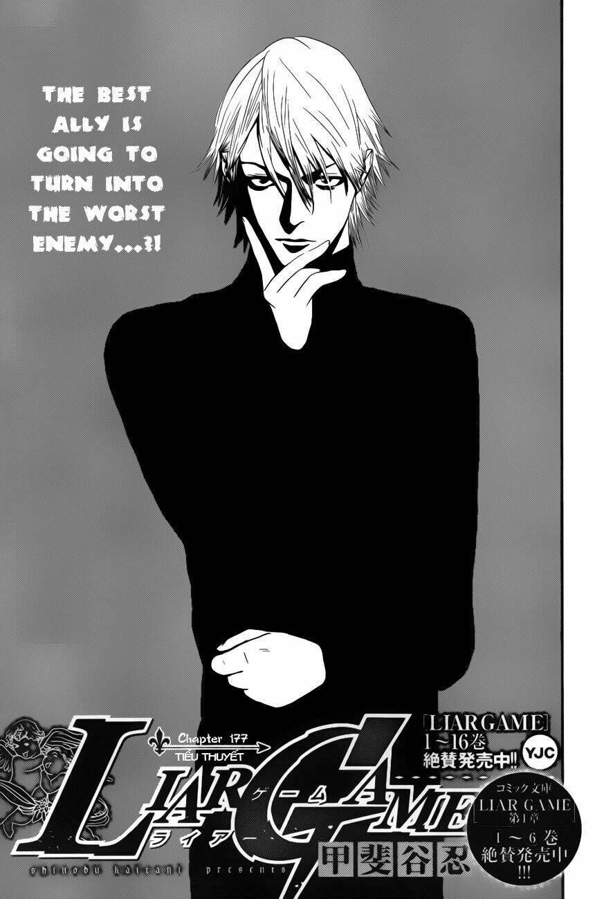liar game chapter 177 2