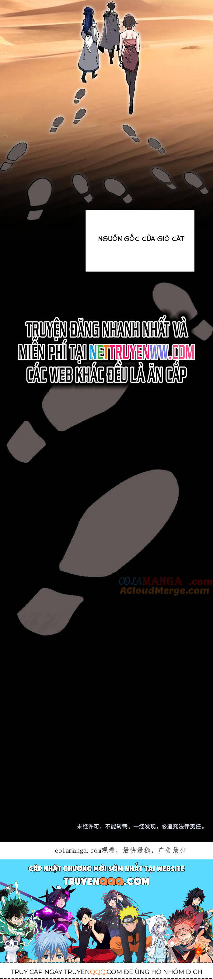 chư thần làm vợ, ta vô địch tại võng du chapter 17 28