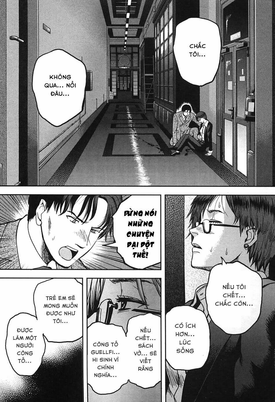 gunslinger girl chapter 37 23