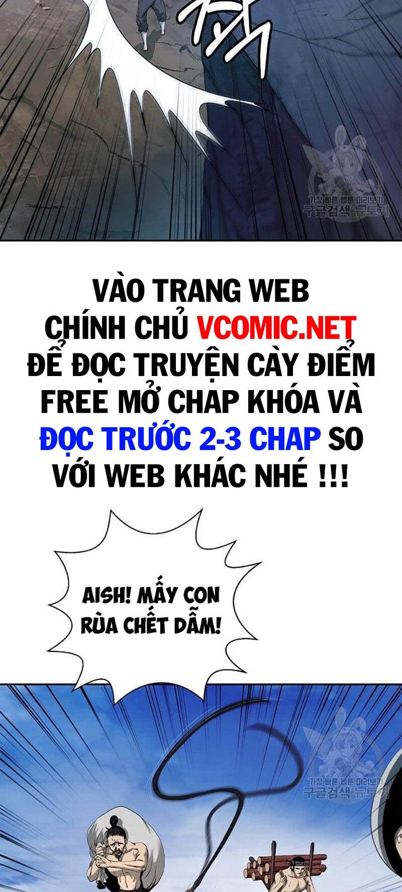 xuyên không thành hổ chapter 89 19
