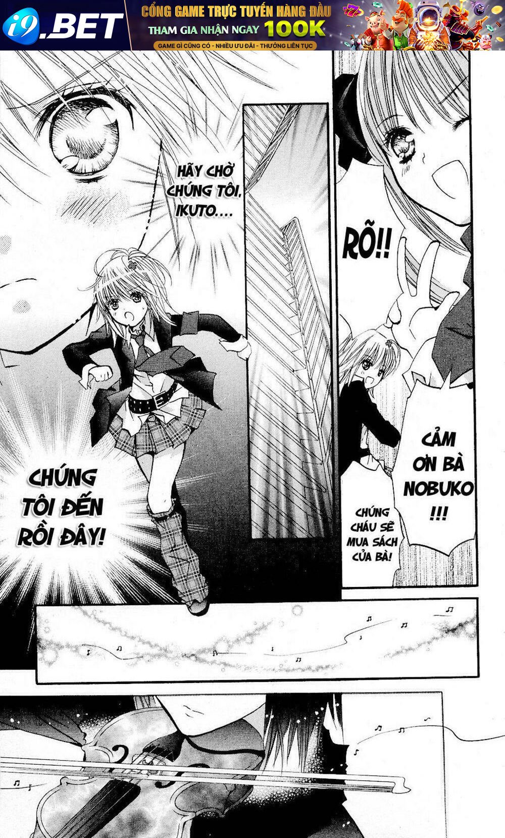 shugo chara chapter 33 40